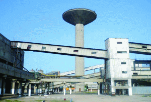 "Amonil" Slobozia, scoasă la mezat, bucată cu bucată "Amonil" Slobozia, scoasă la mezat, bucată cu bucată